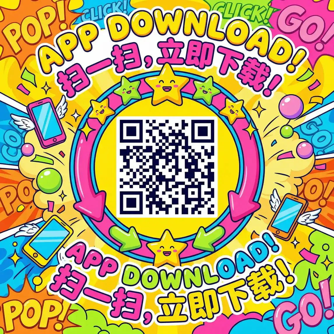 张柏芝艳照门照片 厂长信箱